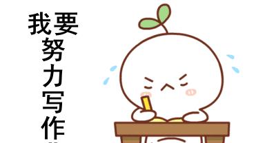 故事中的启示（故事中的启示）-第2张图片-学作网