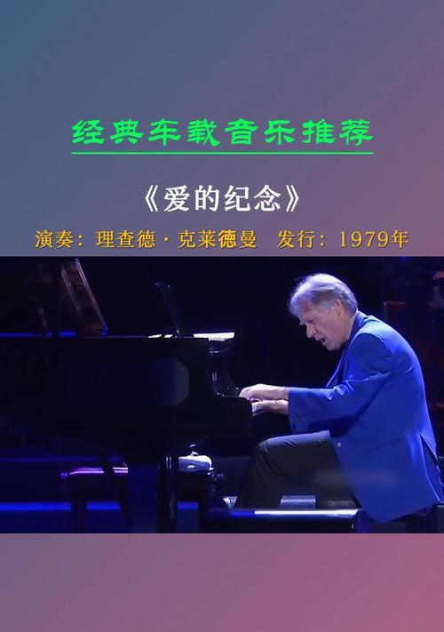 美妙催眠曲的力量-第2张图片-学作网