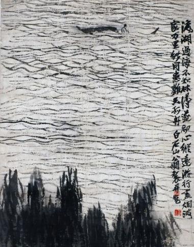 孤舟（生命在漂流中）-第3张图片-学作网
