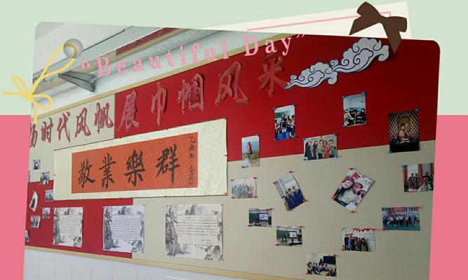扬时代风帆，闯出一番人生（我和我的船队，穿越风雨，迎接新生活）-第3张图片-学作网