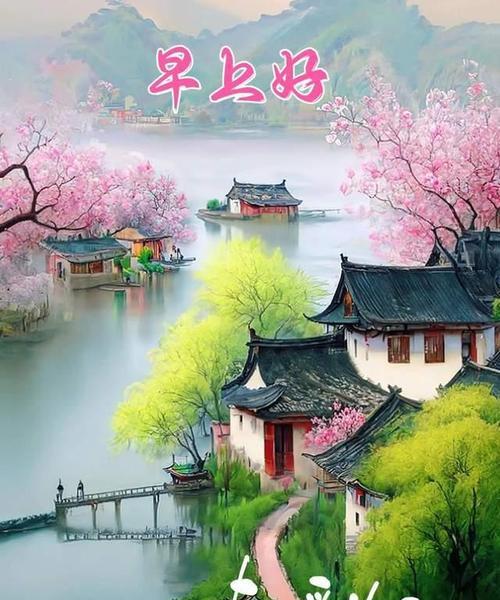阳光温暖心田（寻找生命中的温暖）-第3张图片-学作网