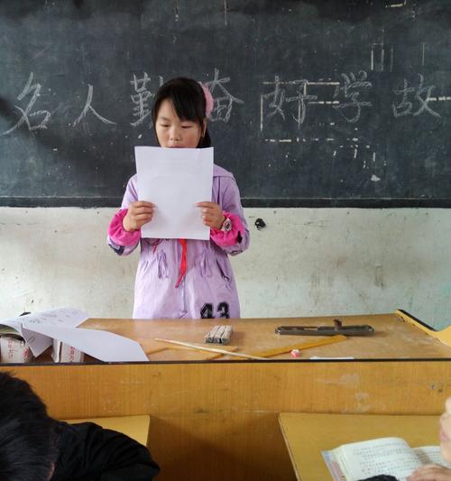我的记忆（珍珠般的点点滴滴）-第2张图片-学作网
