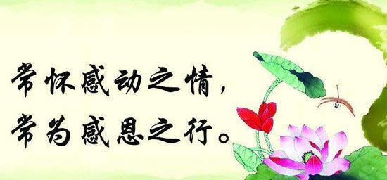 记忆里的那个村庄（记忆里的那个村庄）-第3张图片-学作网