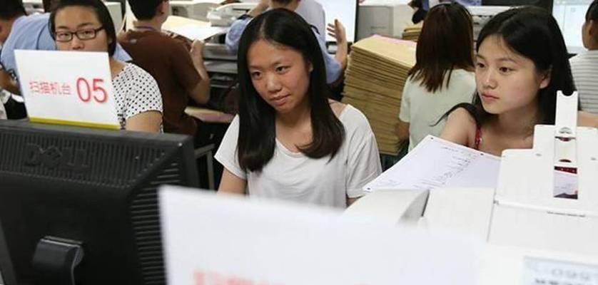 感恩之心，成绩回报（一个女孩的成长故事）-第2张图片-学作网