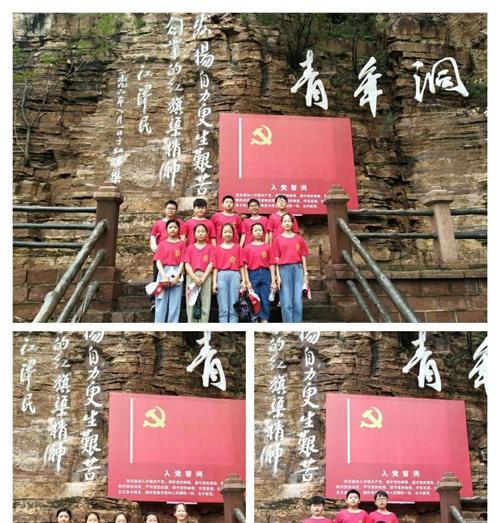 自力更生（一个普通人的奋斗）-第1张图片-学作网