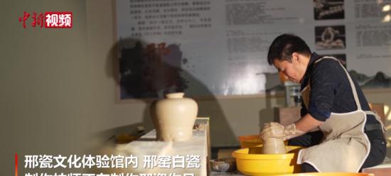 传承瓷器文化——重温瓷器的韵味-第3张图片-学作网