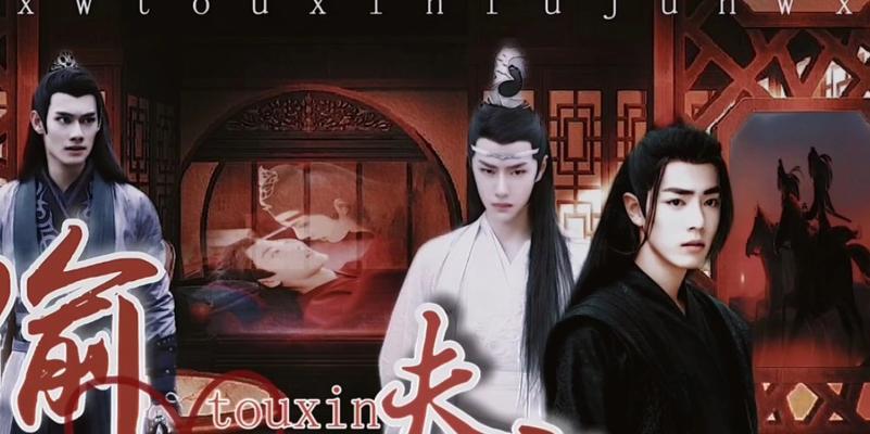 偷糖葫芦——一场意外的冒险之旅（从糖葫芦摊到城市迷宫）-第3张图片-学作网