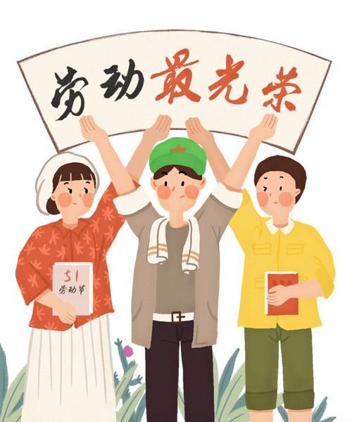 荒山变绿洲（一个老汉与他的梦想）-第3张图片-学作网