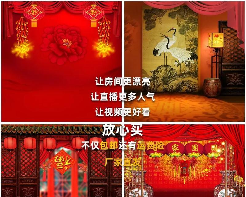 喜气洋洋的婚礼-第3张图片-学作网