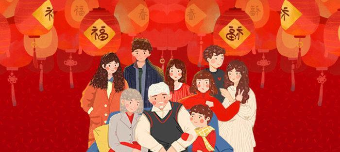 我的幸福家庭——一段关于爱和家庭的故事-第3张图片-学作网
