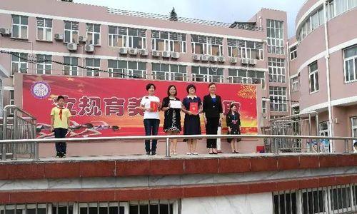 中学的灯火辉煌——我的美好回忆-第3张图片-学作网