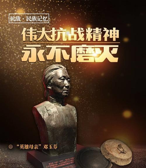 当人们遇到挑战时，伟大的精神始终不会消逝（当人们遇到挑战时，伟大的精神始终不会消逝）-第3张图片-学作网