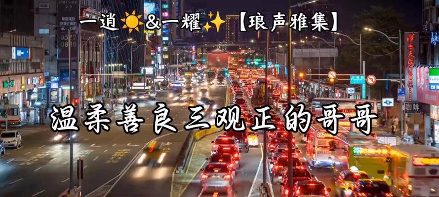 名字的背后剧情（探寻人物名字的由来）-第1张图片-学作网