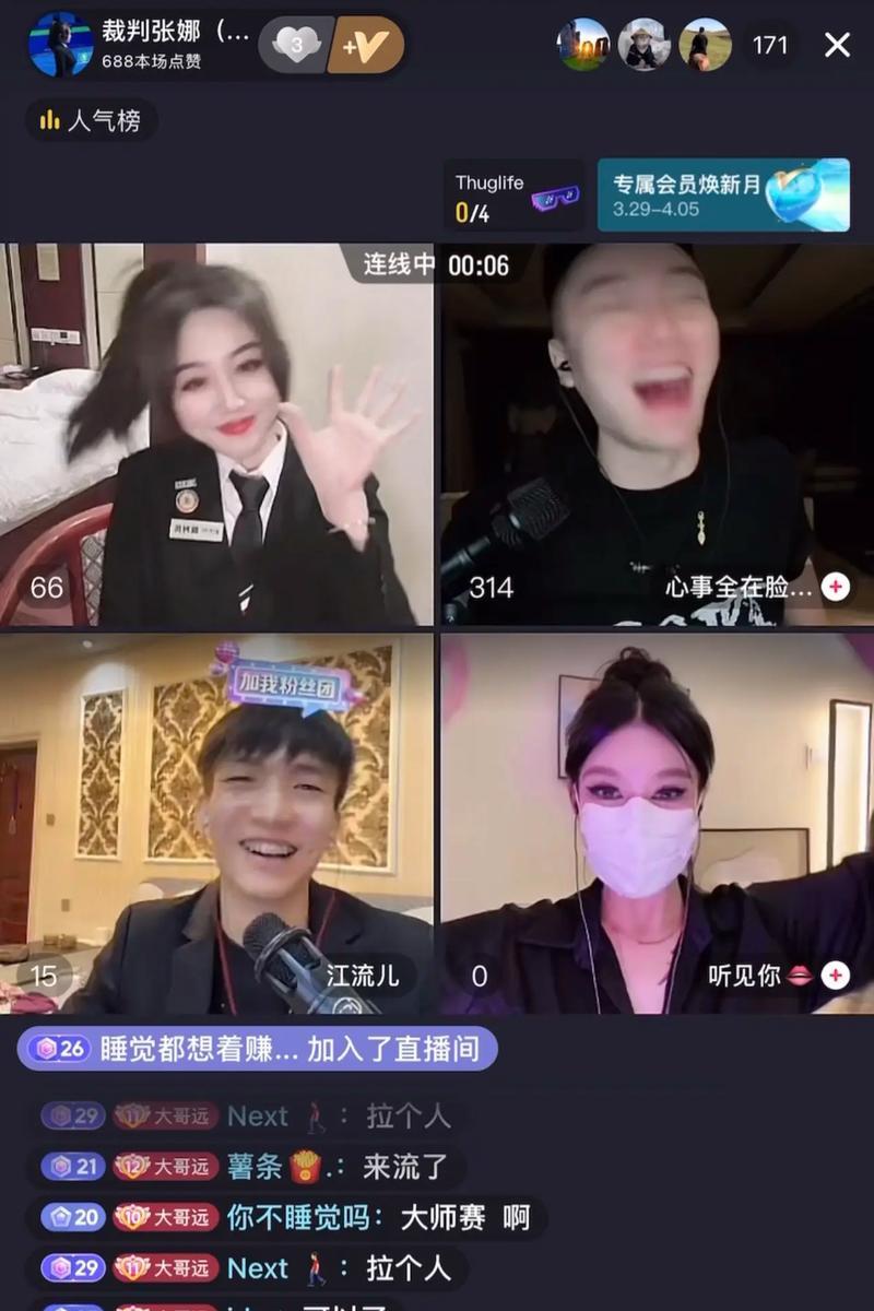 实现梦想的故事：从小小愿望到大大梦想，从迷茫到实现-第1张图片-学作网