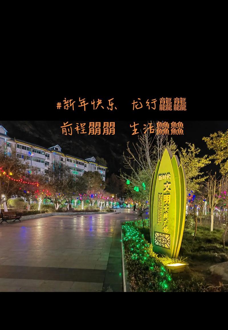 明天的希望-第2张图片-学作网