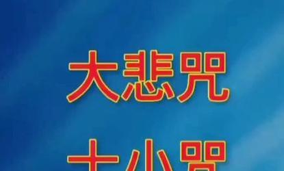 感恩在心间——一个感恩的故事（以感恩天下万物为主题的小故事）-第2张图片-学作网