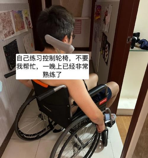 那一刻，很温暖（一个陌生人的温暖拥抱）-第3张图片-学作网