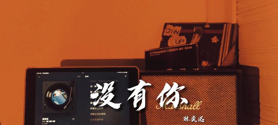 我尝到了什么-第2张图片-学作网