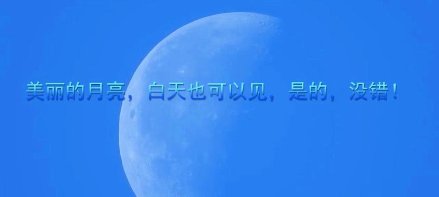 月色如银，照亮心间（一场梦，一份情，一轮明月，一段缘）-第3张图片-学作网
