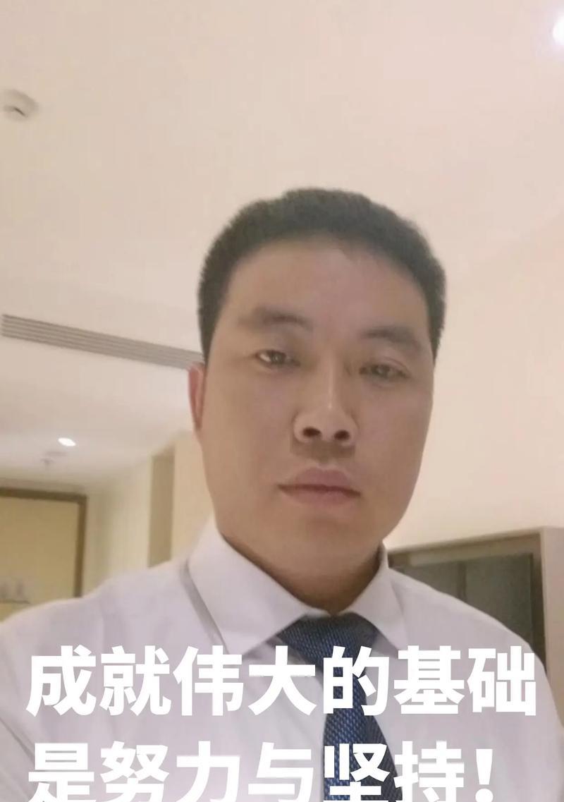 芽生（以努力的种子为基石）-第1张图片-学作网