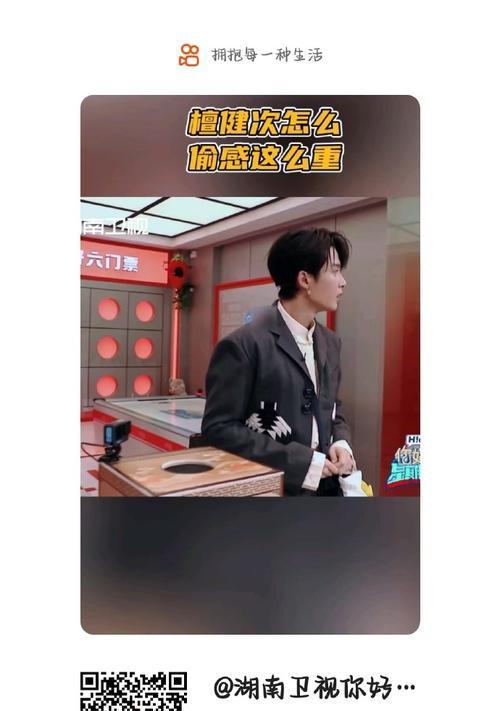 芽生（以努力的种子为基石）-第3张图片-学作网