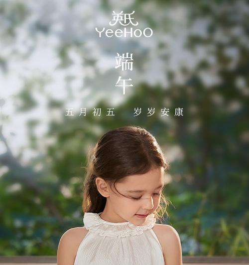爱心传递的力量——一个老人的故事（端午节，我们唤醒那颗温暖之心）-第3张图片-学作网