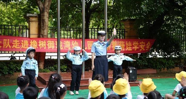 规则的重要性（小朋友的红灯经历）-第3张图片-学作网