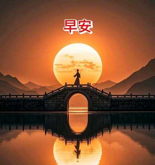 繁花似锦（母校的美好时光）-第1张图片-学作网