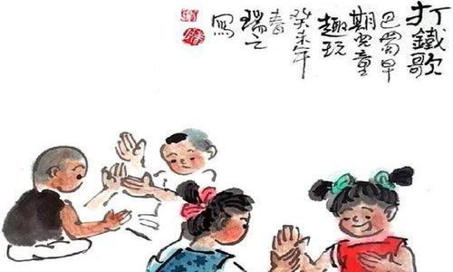 童年趣事：小小调皮鬼-第1张图片-学作网