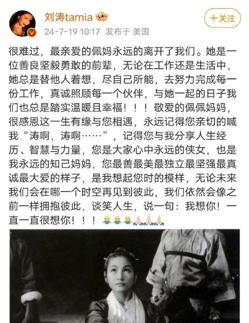 与妈妈的日子（温馨时光）-第2张图片-学作网
