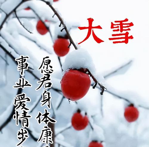 一场意外的相遇（一场意外的相遇）-第1张图片-学作网