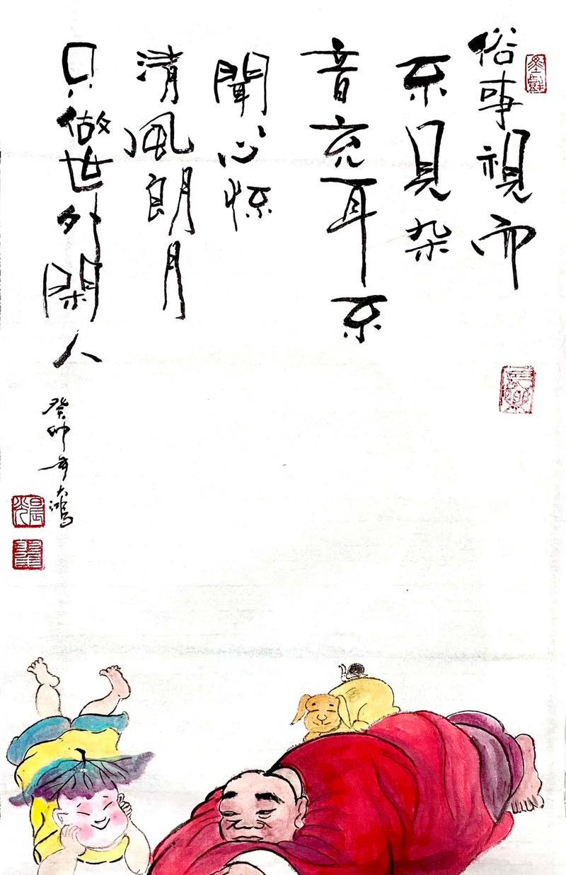 芳香（——记一位老人关于青春岁月中的芬芳）-第2张图片-学作网