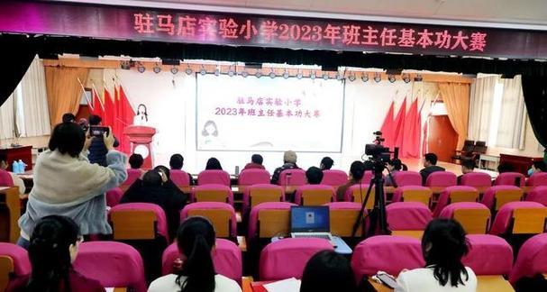 友谊、童趣、成长（友谊、童趣、成长）-第3张图片-学作网
