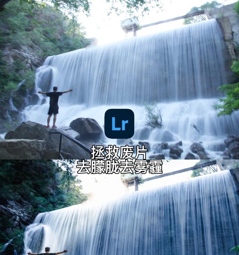 雾霾的降临（一个城市的繁华与危机）-第1张图片-学作网