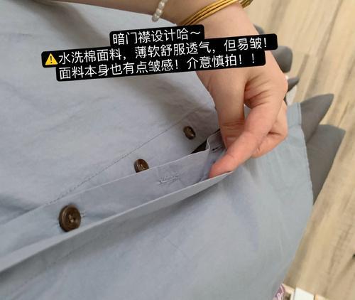 雾霾的降临（一个城市的繁华与危机）-第2张图片-学作网