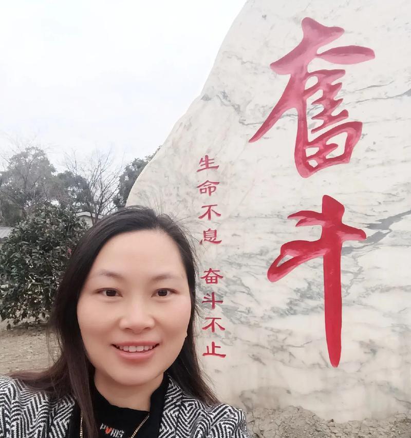 千锤百炼不凋零（坚持和努力是成功的关键）-第1张图片-学作网