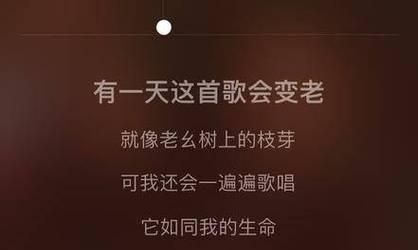 青春年华，我爱上了勇敢和努力（青春年华，我爱上了勇敢和努力）-第2张图片-学作网