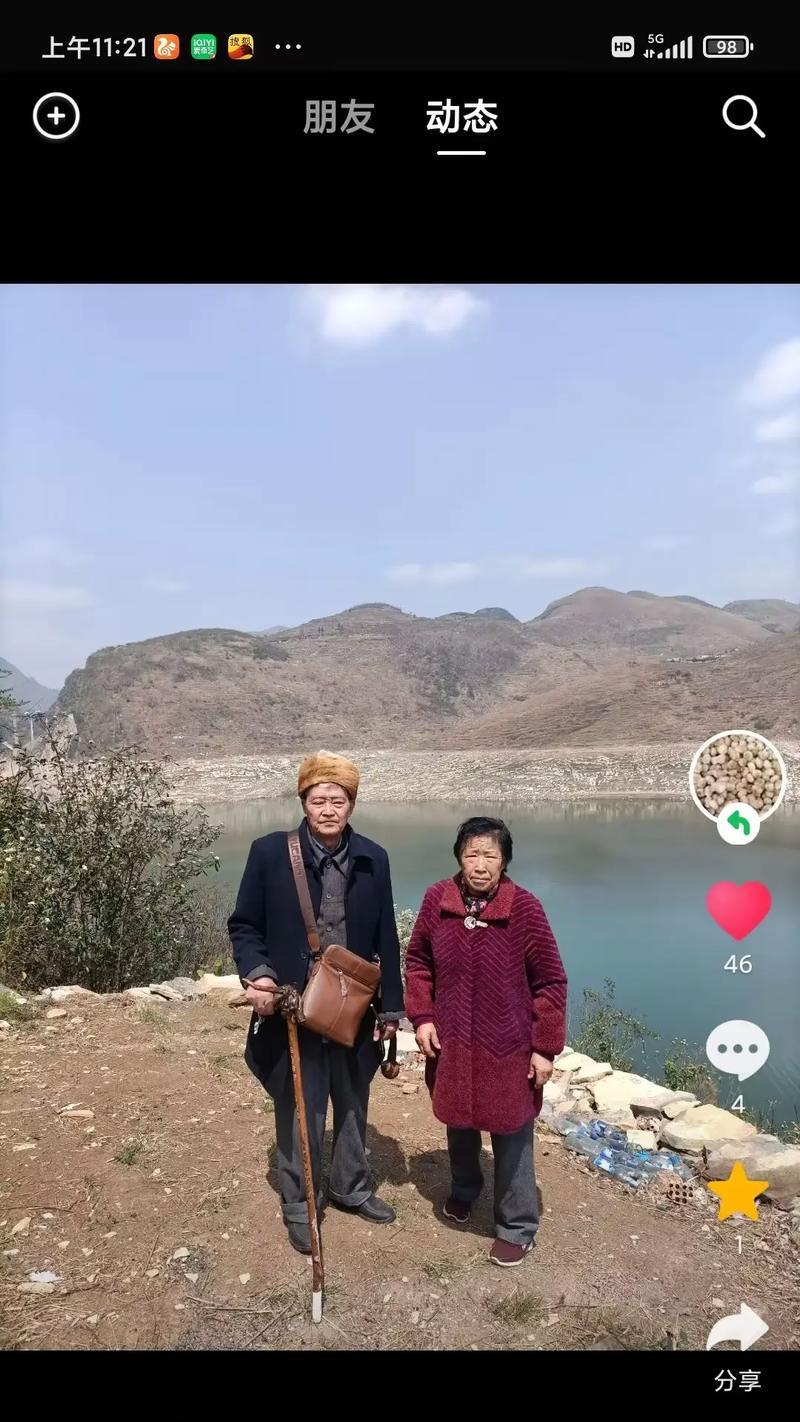 那个快乐的小姑娘（幸福是从内心而来）-第2张图片-学作网