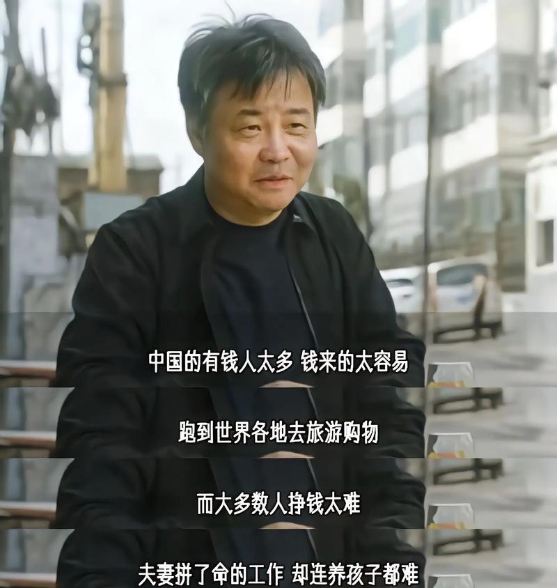 友谊不再分裂（在爱和信任中走过一生）-第1张图片-学作网