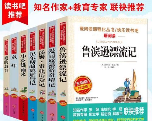 老师，谢谢您！（爱与期）-第3张图片-学作网