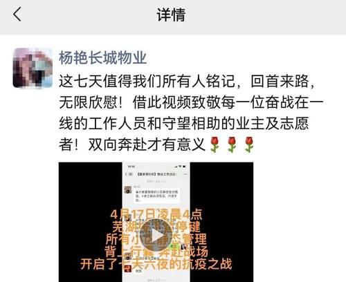 文化的魅力（用心感悟，品味多彩文化）-第2张图片-学作网