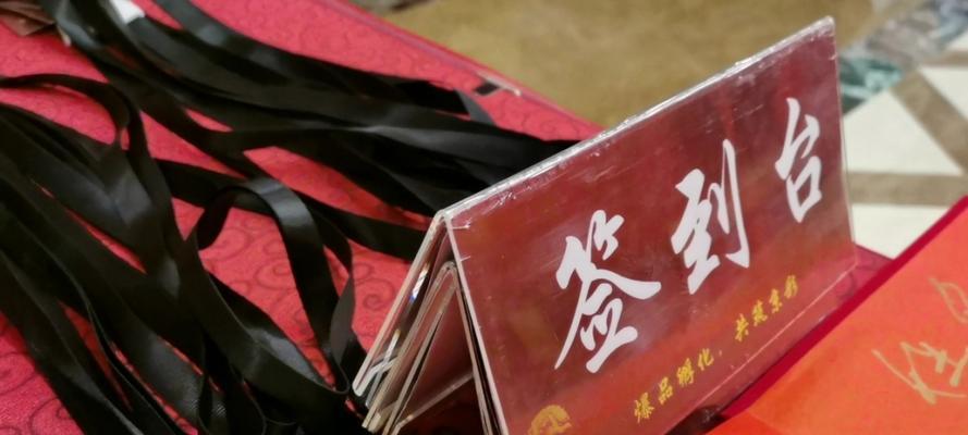 一个人的努力，一条流水的奋斗（一个人的努力，一条流水的奋斗）-第3张图片-学作网