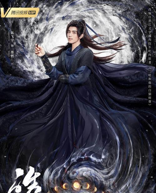 春日相遇的奇妙旅程（海岸线上的浪漫邂逅）-第2张图片-学作网