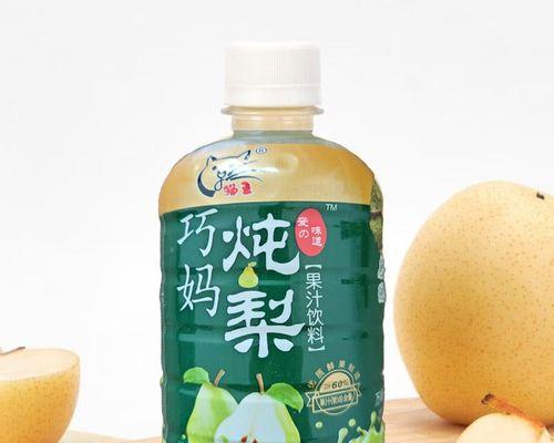 香气中的爱（一个用香气定情的故事）-第1张图片-学作网