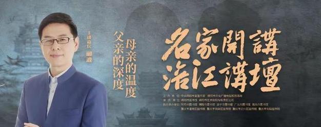 父爱如山（一位父亲的心路历程）-第3张图片-学作网