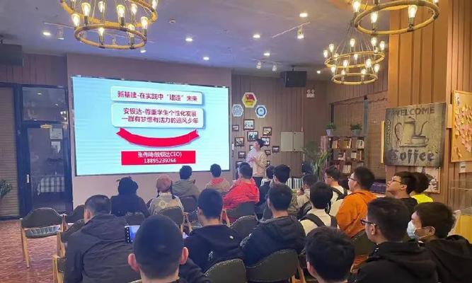 梦想在路上（一个平凡人的坚持与努力）-第3张图片-学作网