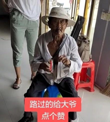 感到荣幸（从迷茫到坚定）-第2张图片-学作网
