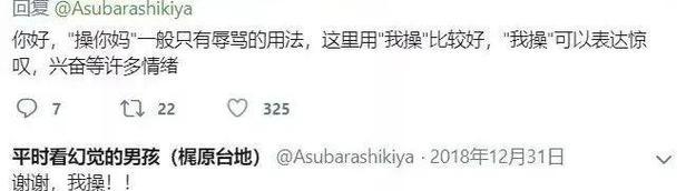 考试之后的故事——重新定义成长（用失败成为成功的垫脚石）-第1张图片-学作网