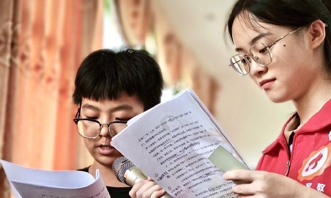 点燃梦想，照亮未来-第3张图片-学作网