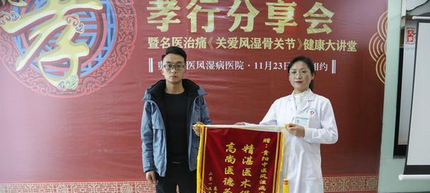 孝老爱亲，传承家风（一个普普通通的家庭故事）-第2张图片-学作网